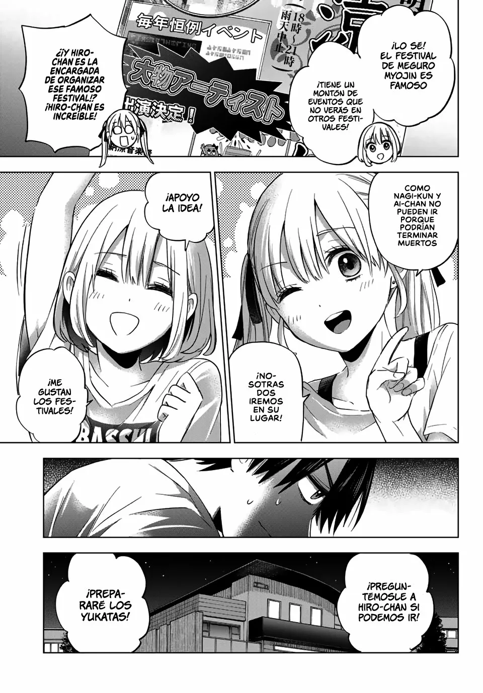 Read Una pareja de cucos ES Manga Online