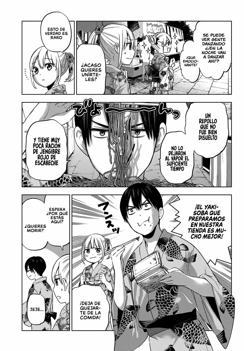 Read Una pareja de cucos ES Manga Online