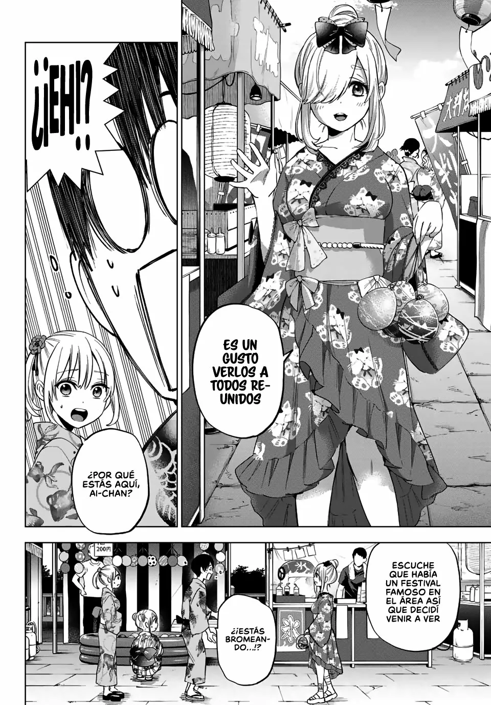 Read Una pareja de cucos ES Manga Online