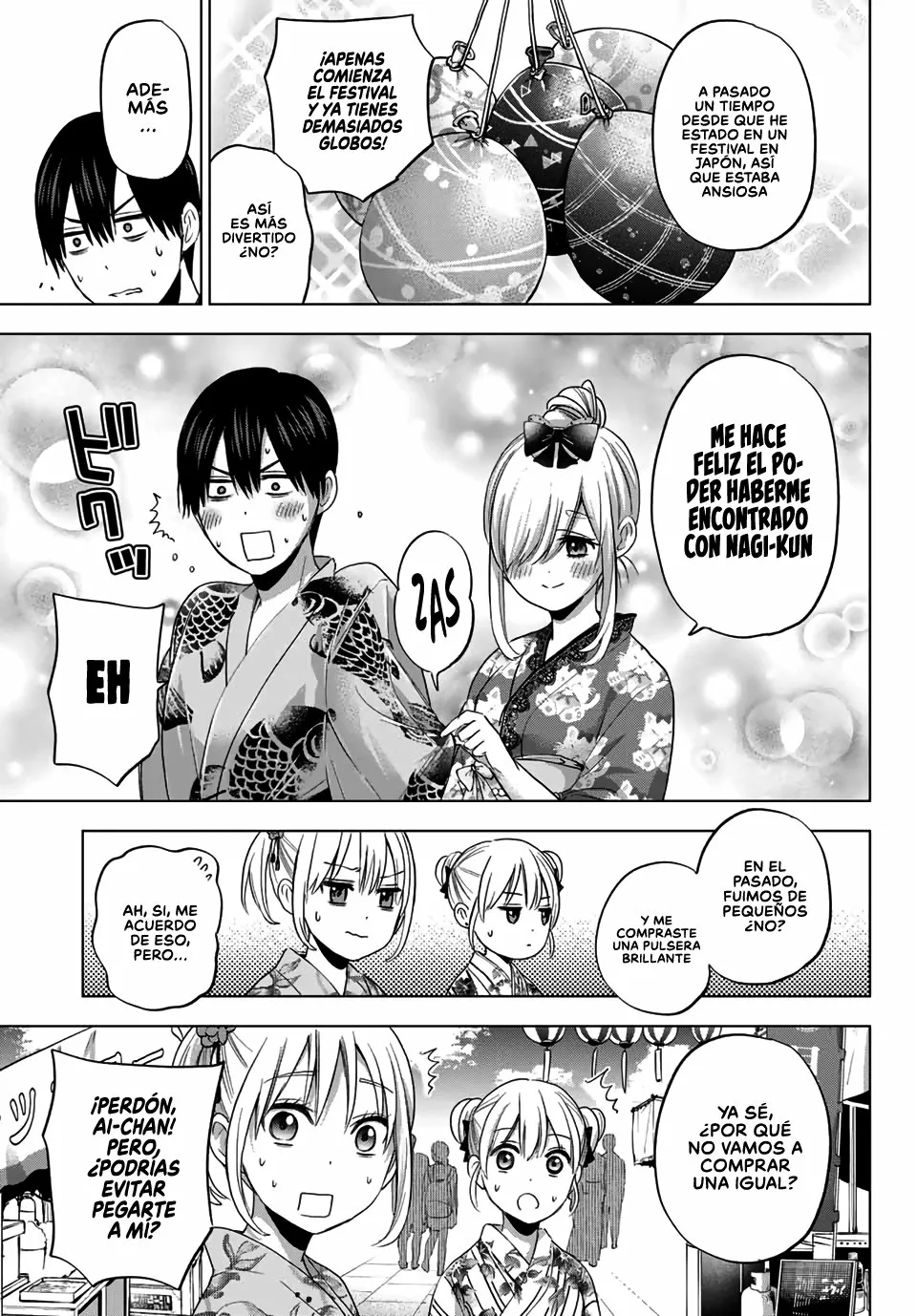 Read Una pareja de cucos ES Manga Online