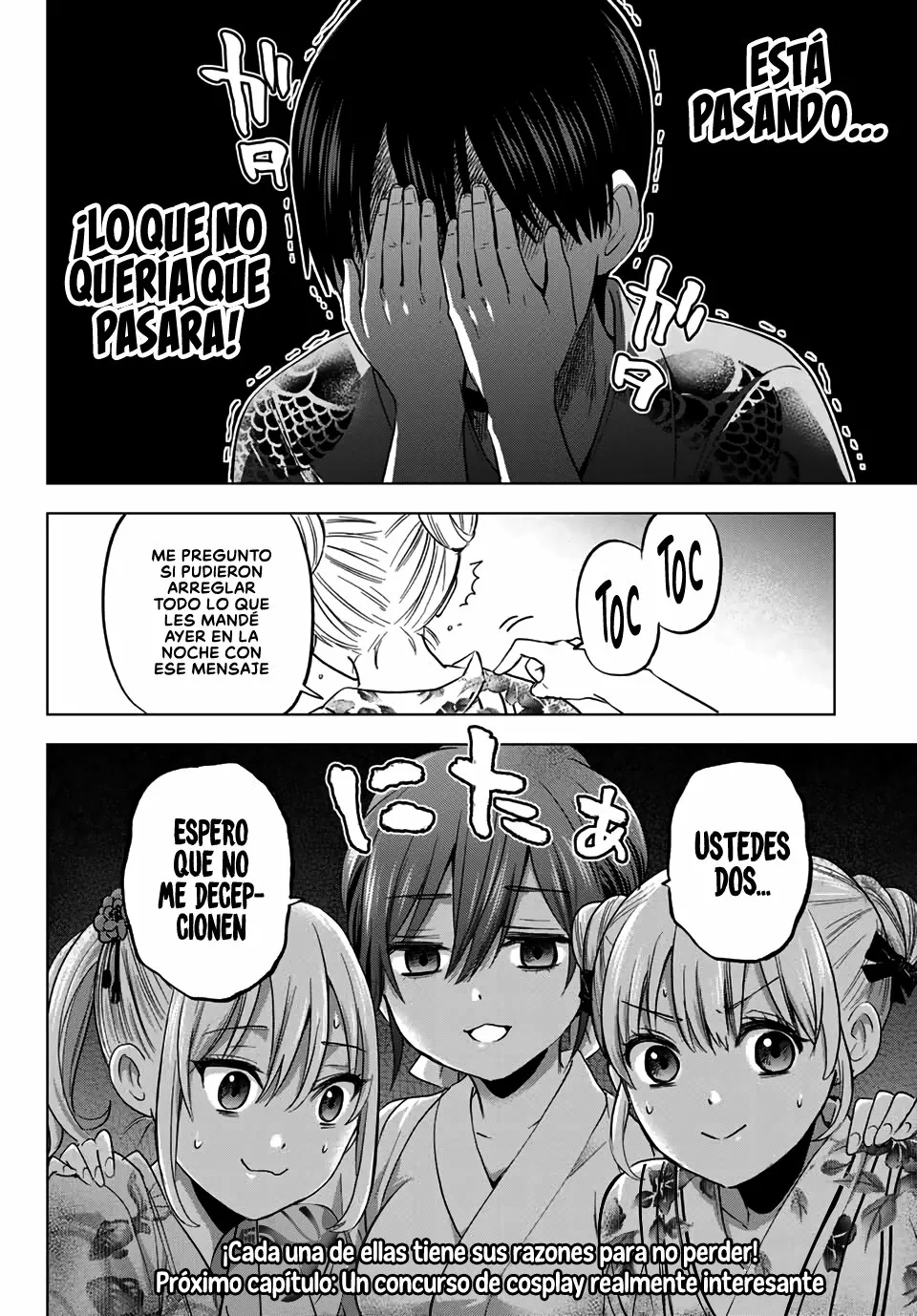 Read Una pareja de cucos ES Manga Online