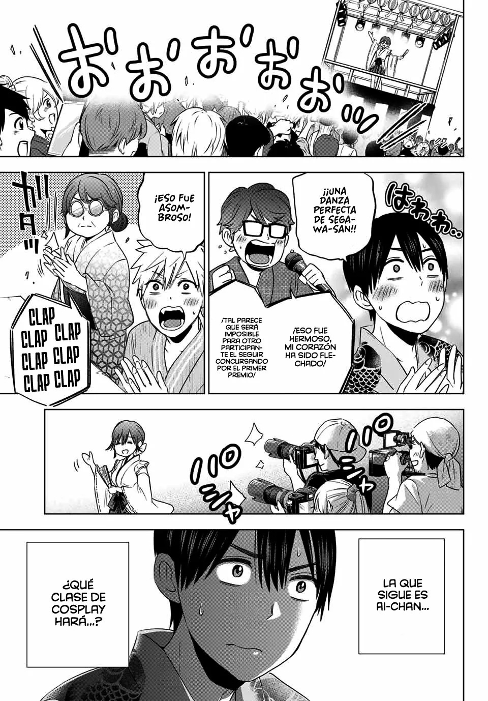 Read Una pareja de cucos ES Manga Online