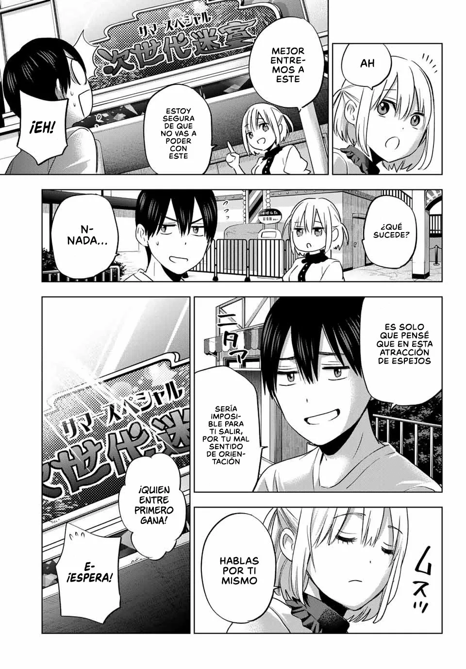 Read Una pareja de cucos ES Manga Online