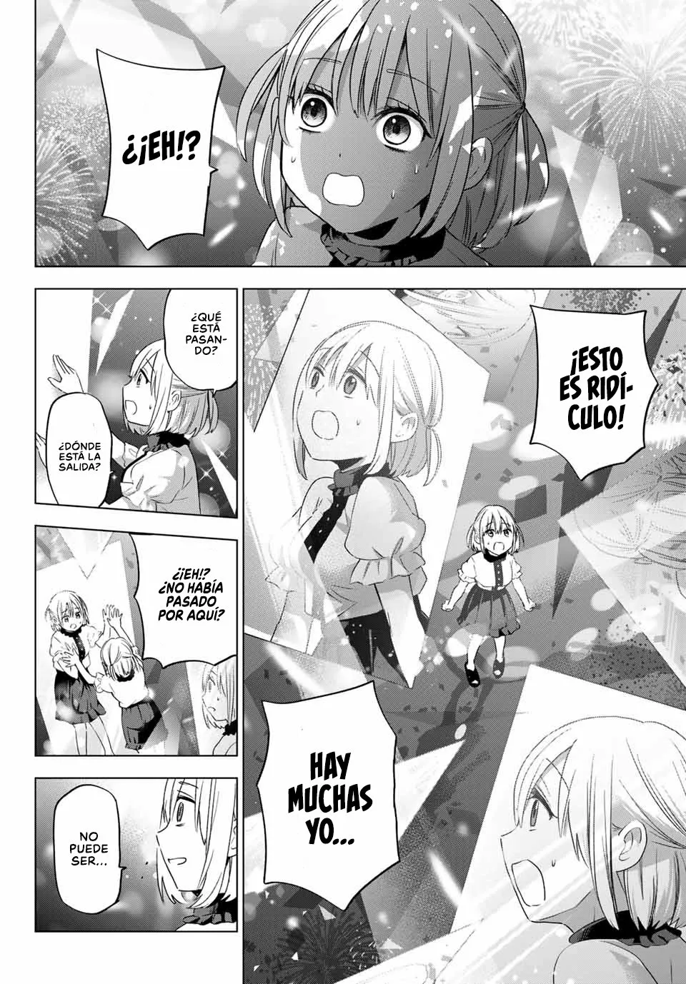 Read Una pareja de cucos ES Manga Online