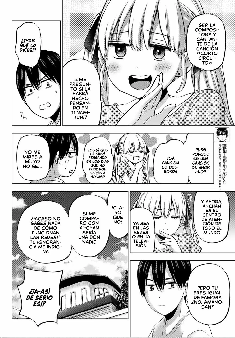 Read Una pareja de cucos ES Manga Online