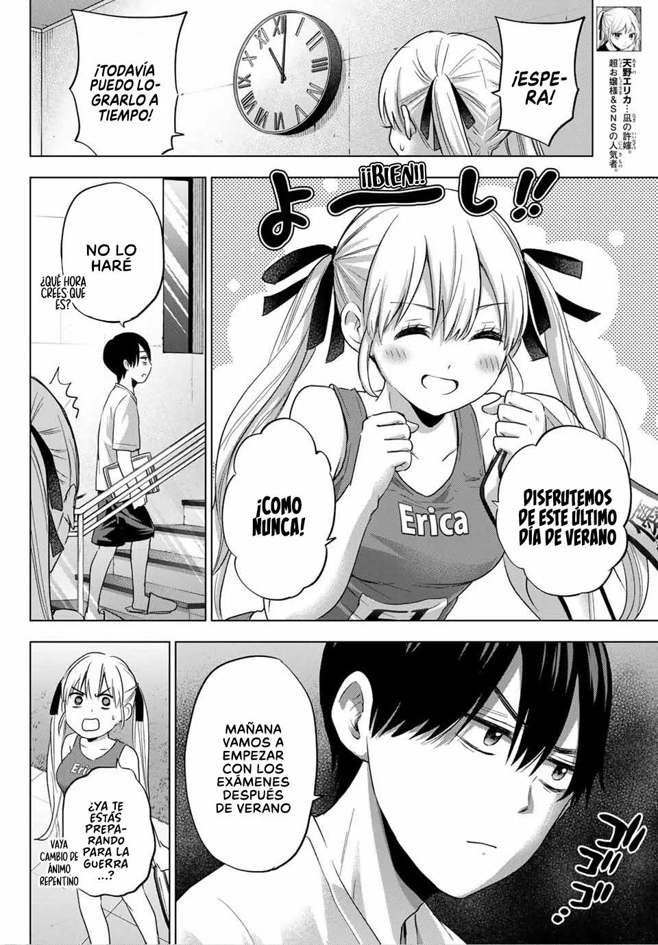 Read Una pareja de cucos ES Manga Online