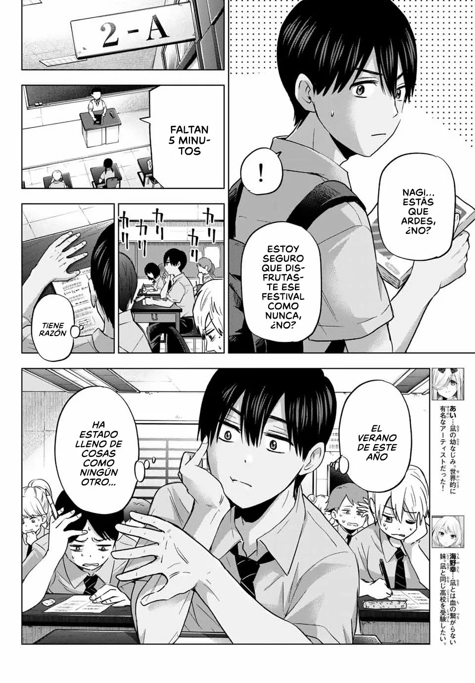 Read Una pareja de cucos ES Manga Online