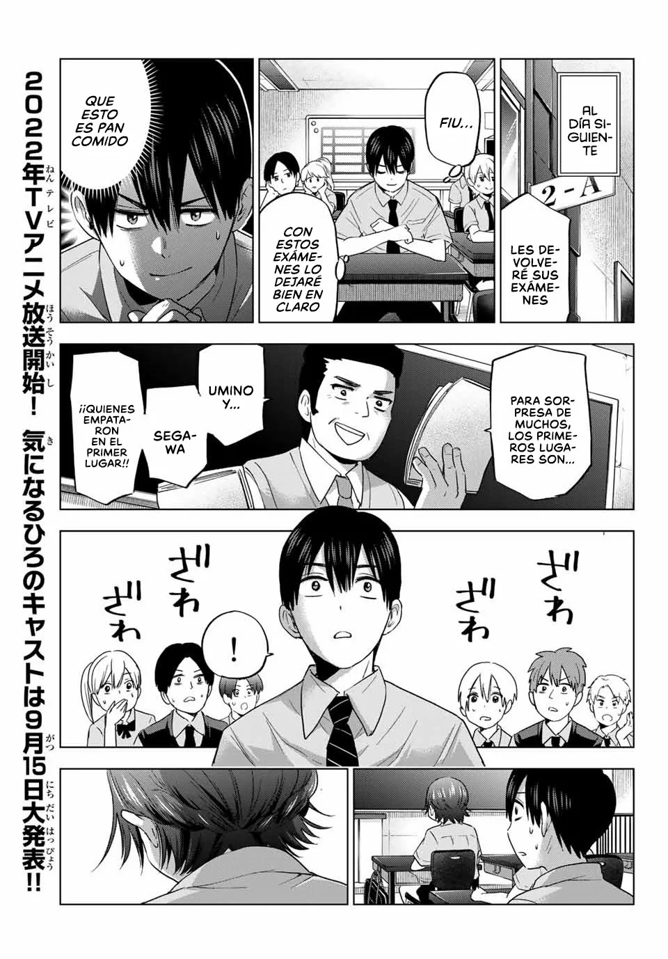 Read Una pareja de cucos ES Manga Online