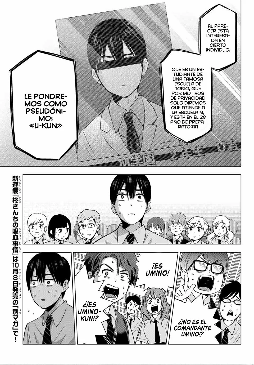 Read Una pareja de cucos ES Manga Online