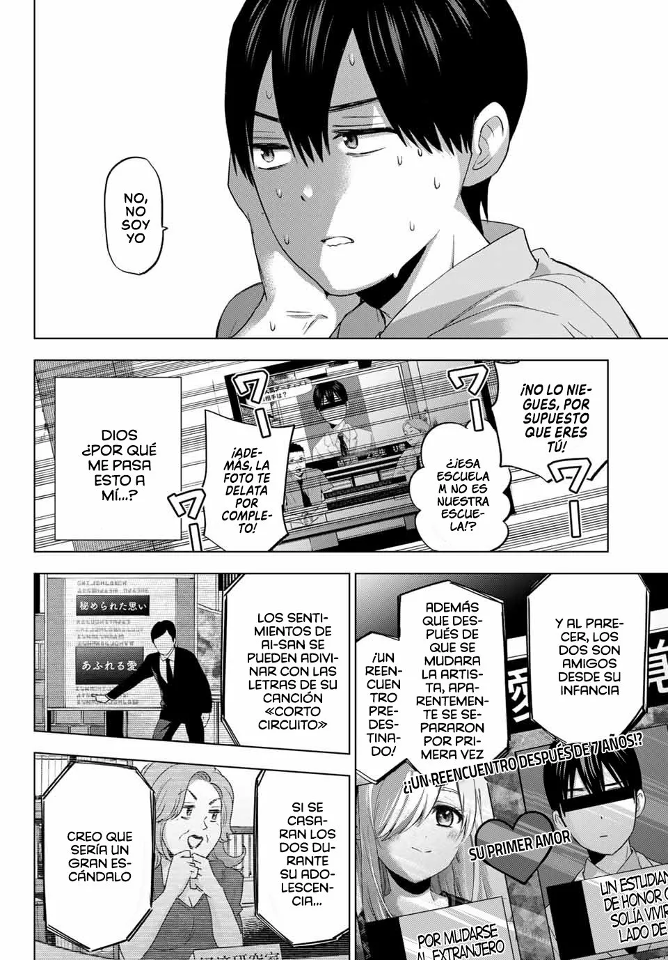 Read Una pareja de cucos ES Manga Online