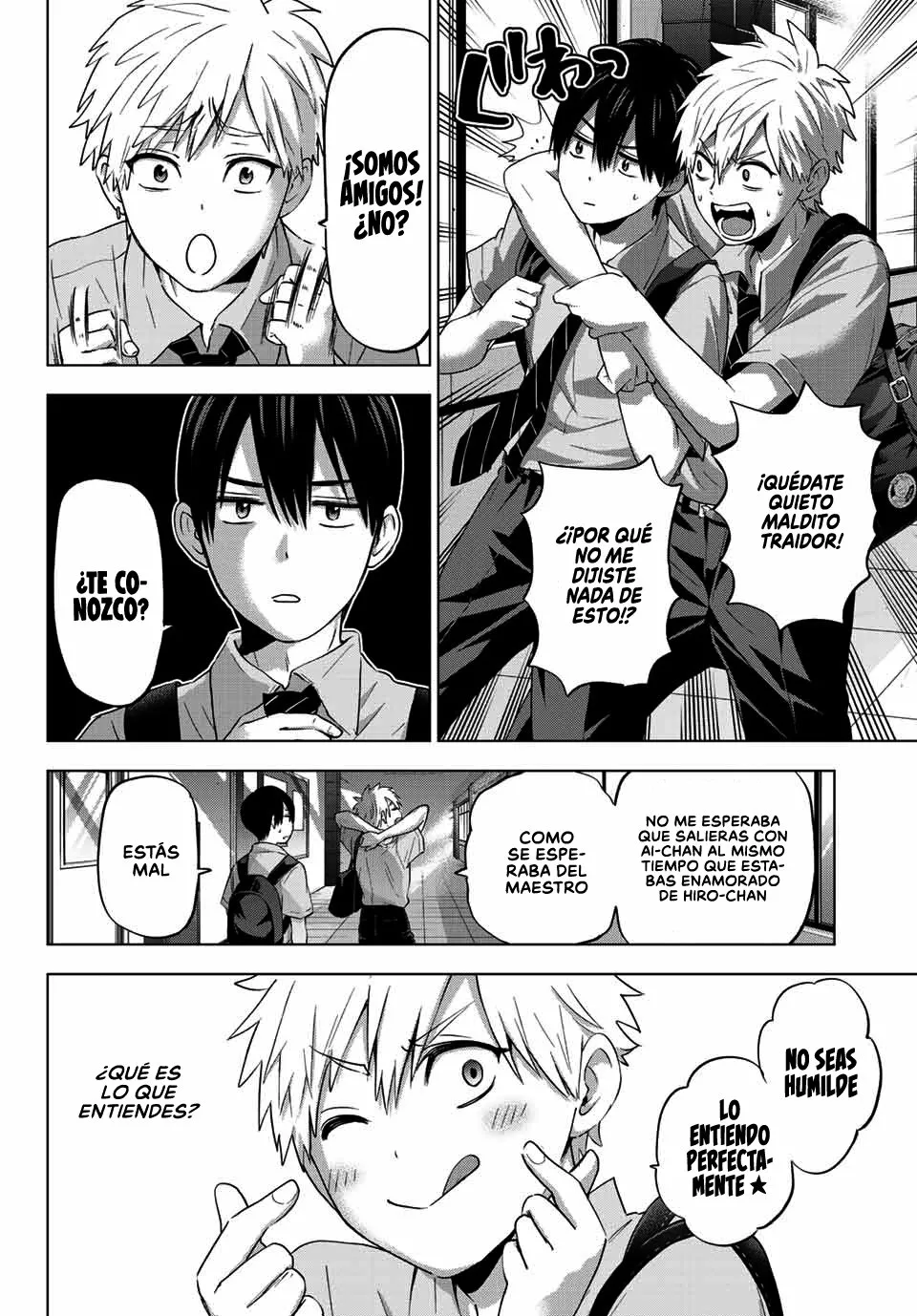 Read Una pareja de cucos ES Manga Online