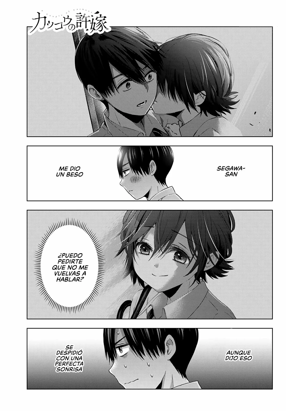 Read Una pareja de cucos ES Manga Online