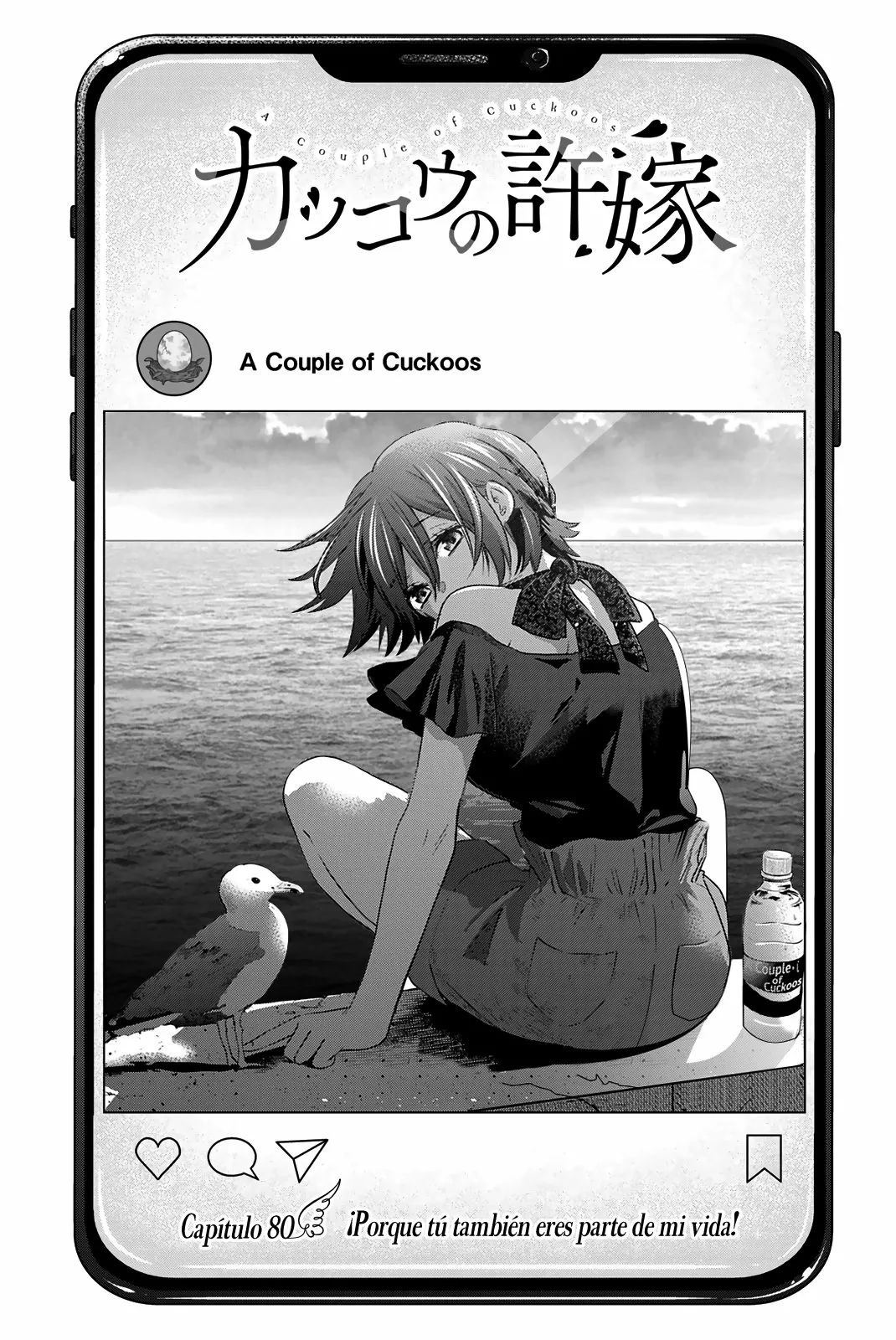 Read Una pareja de cucos ES Manga Online