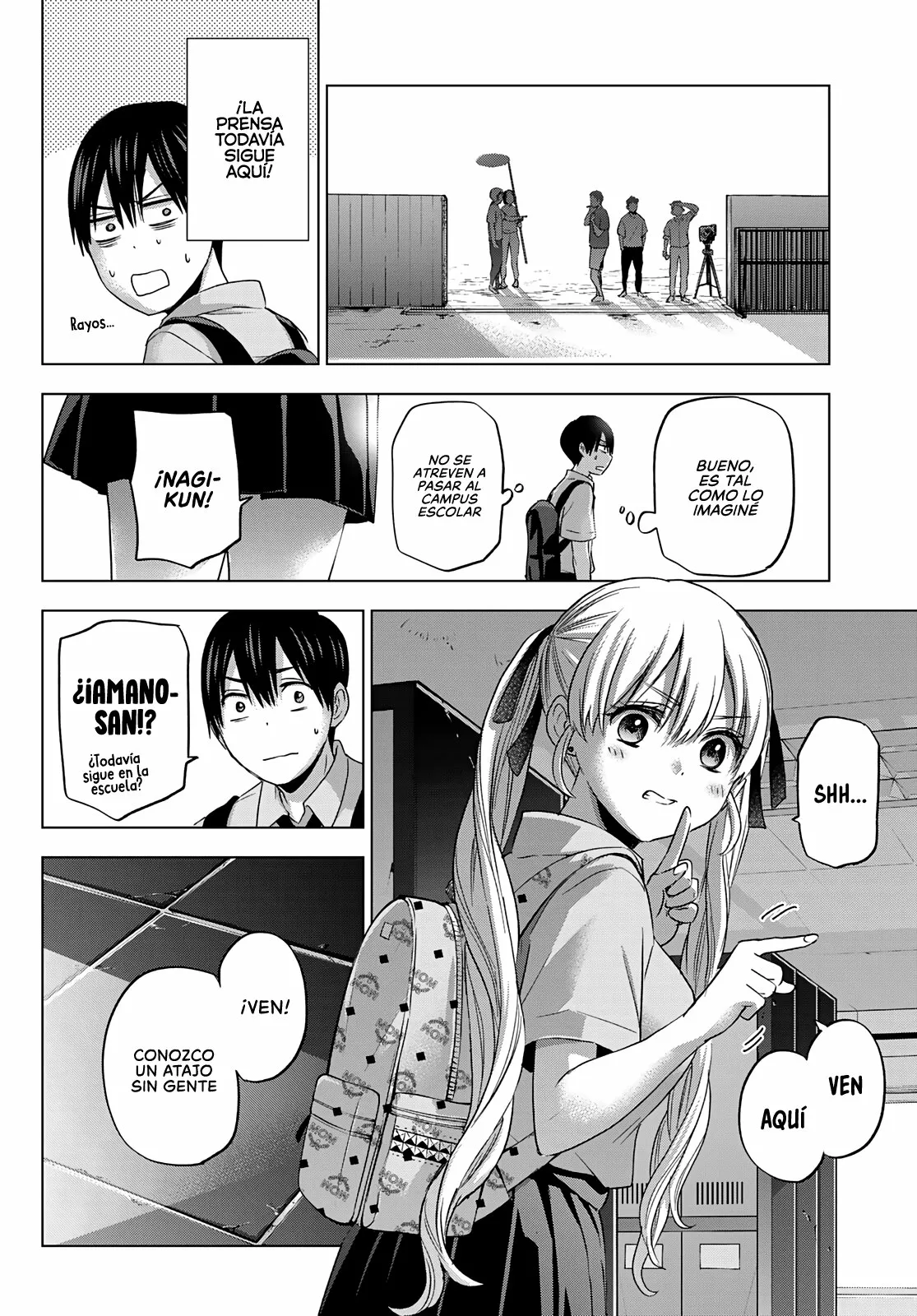 Read Una pareja de cucos ES Manga Online