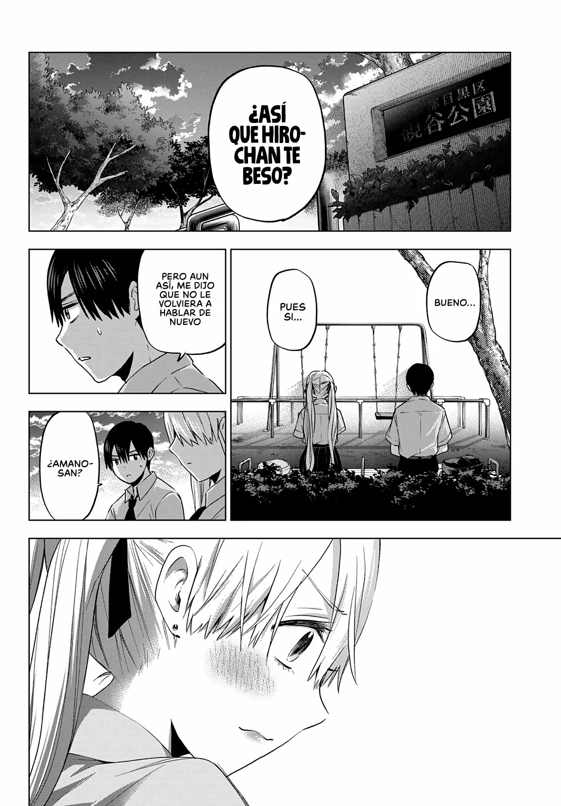 Read Una pareja de cucos ES Manga Online