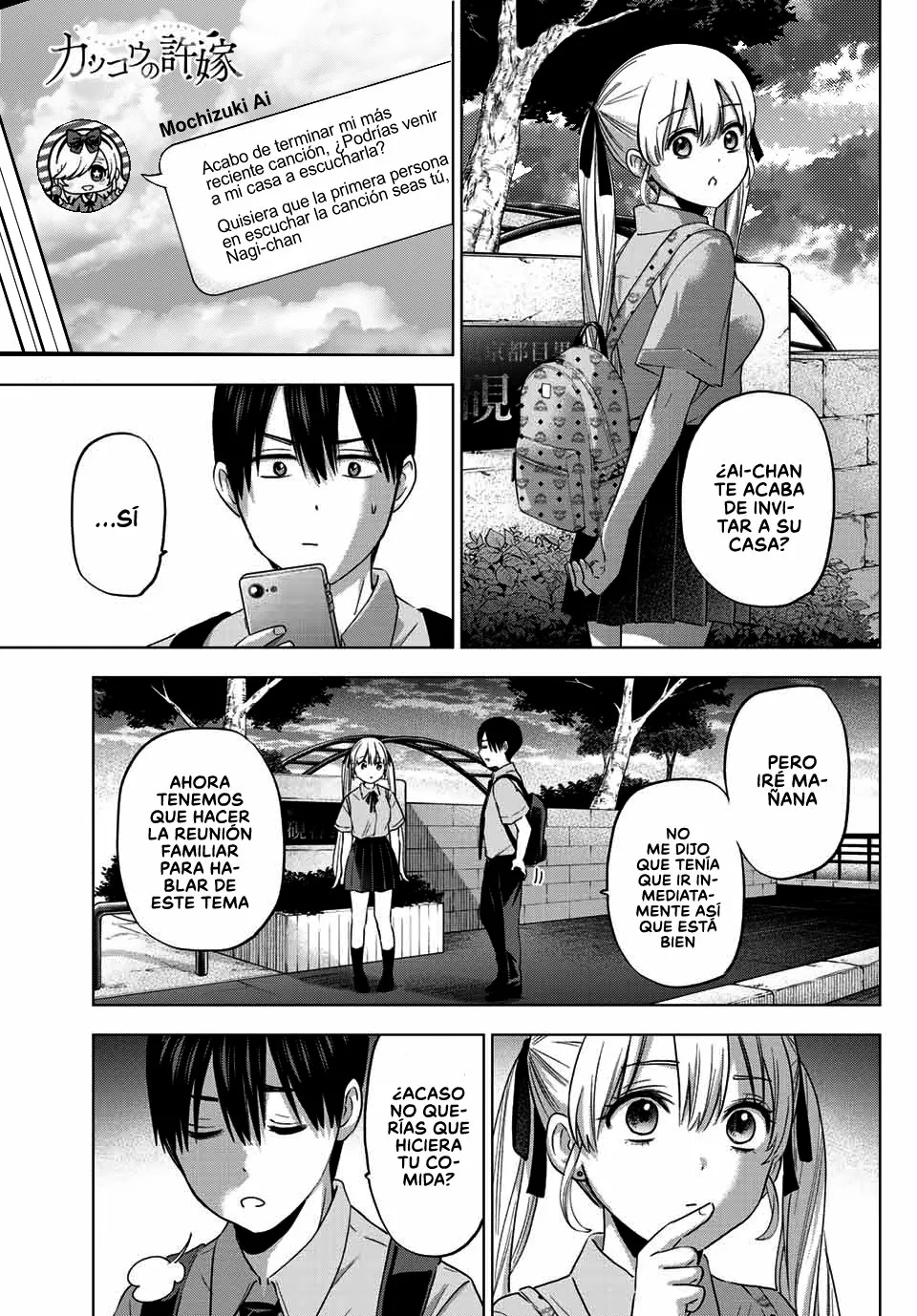 Read Una pareja de cucos ES Manga Online