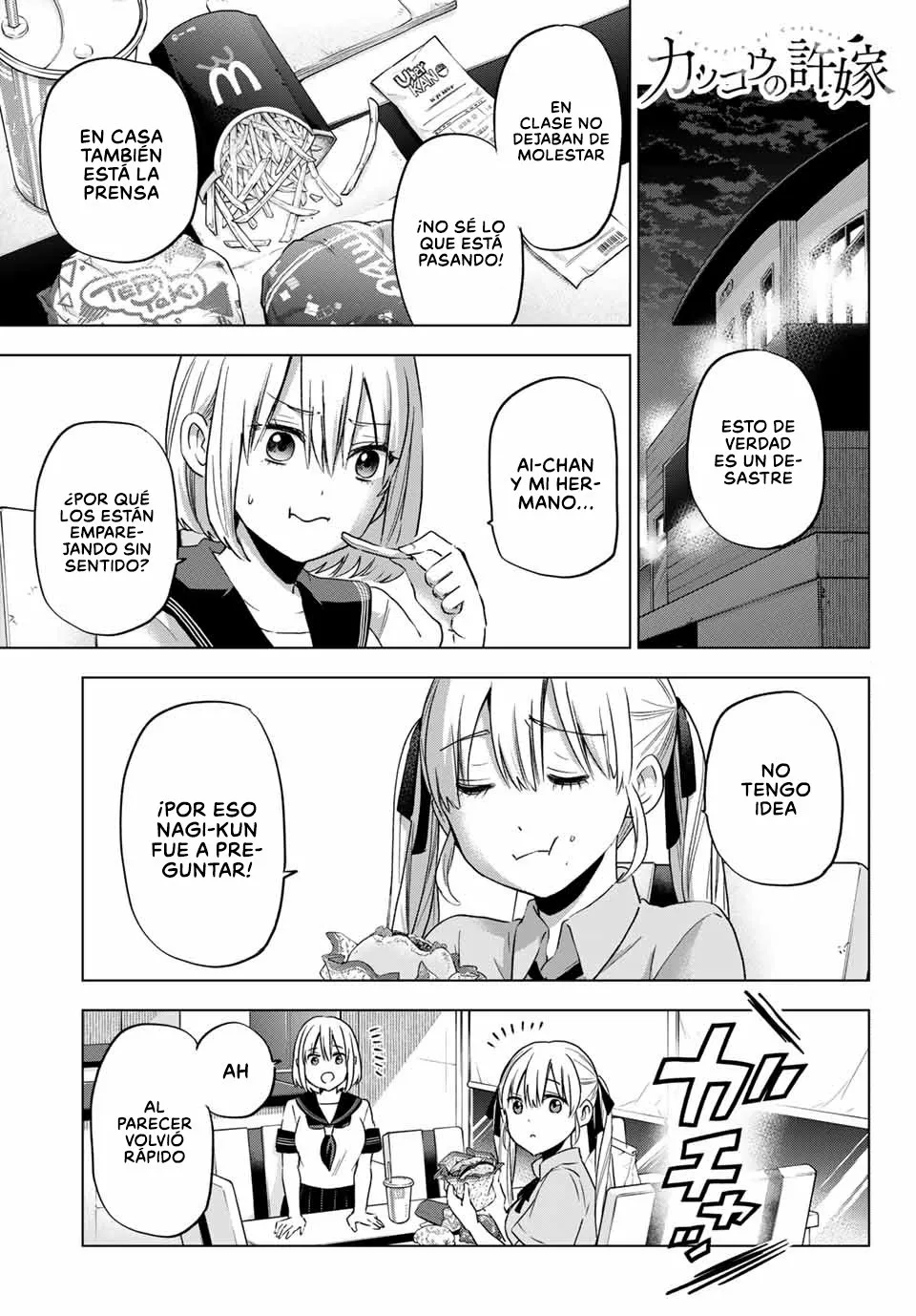 Read Una pareja de cucos ES Manga Online