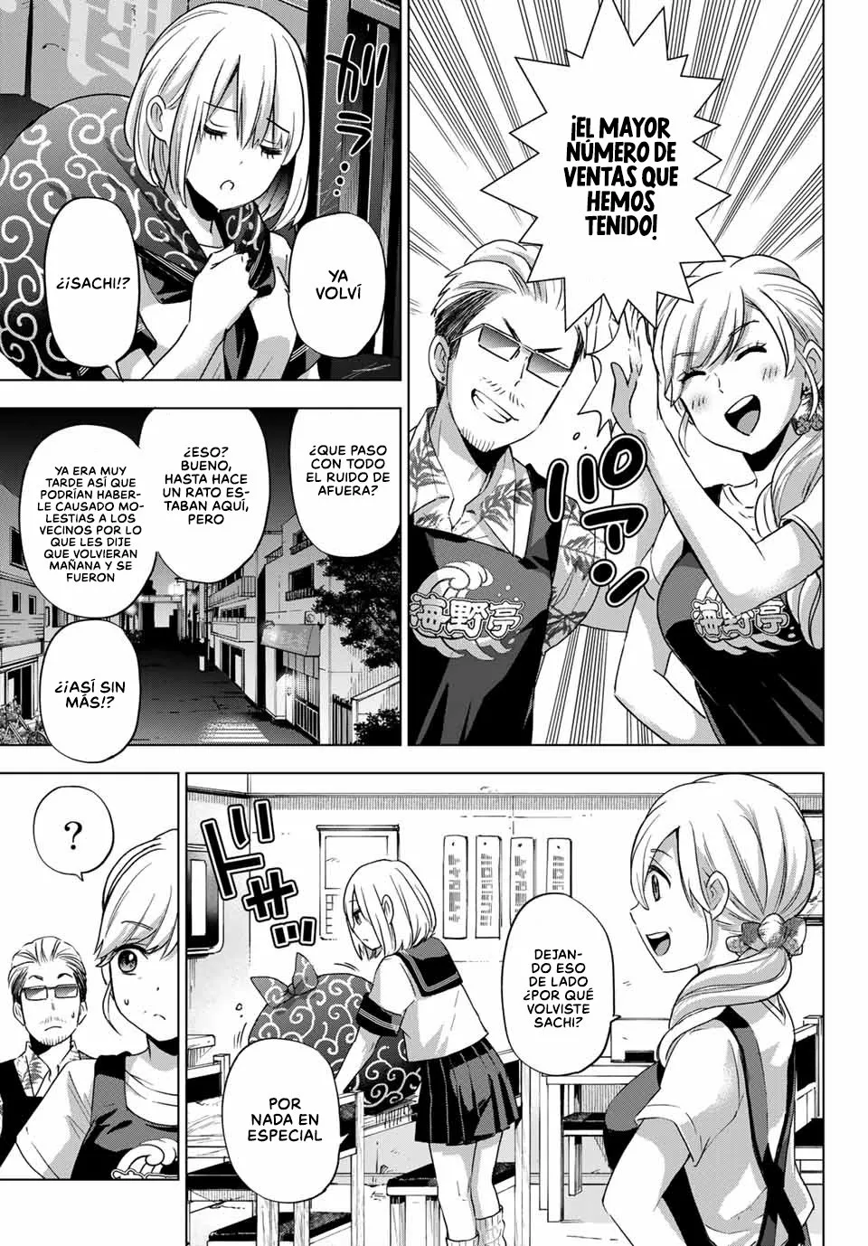 Read Una pareja de cucos ES Manga Online