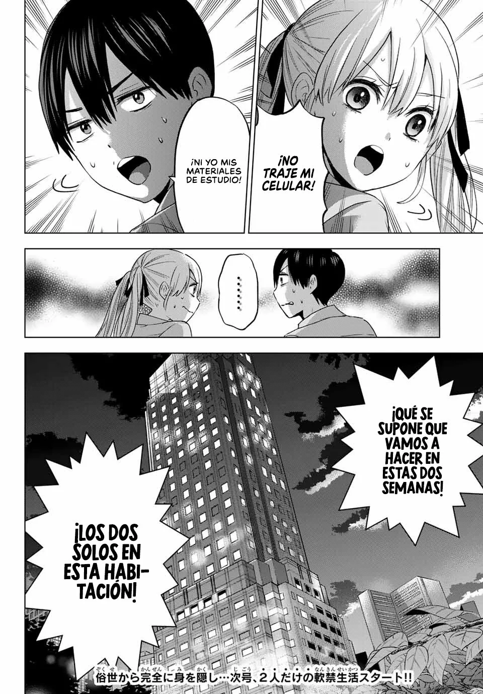 Read Una pareja de cucos ES Manga Online