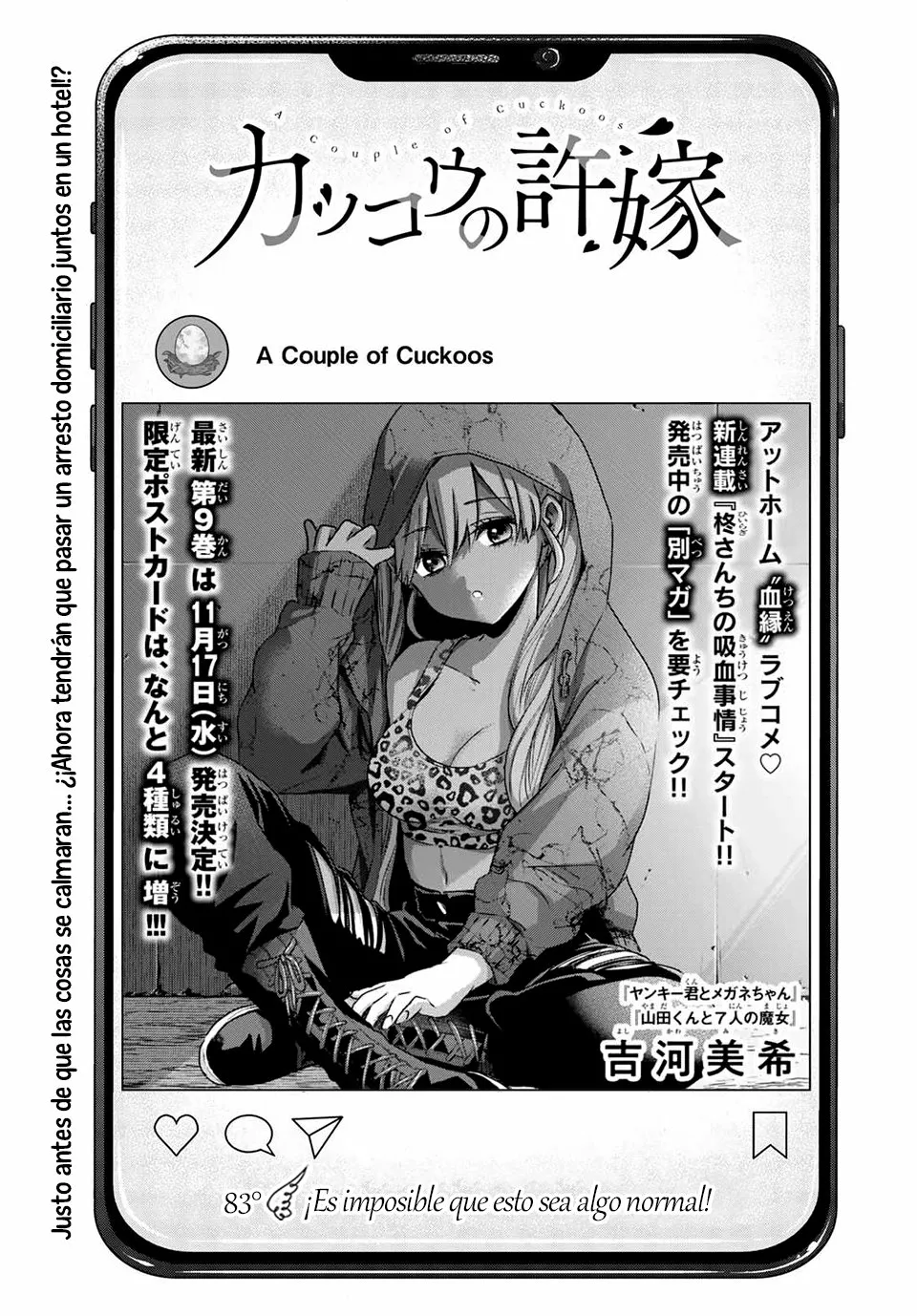 Read Una pareja de cucos ES Manga Online