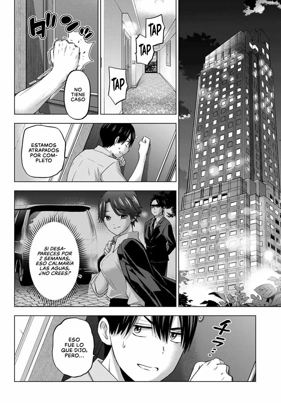 Read Una pareja de cucos ES Manga Online