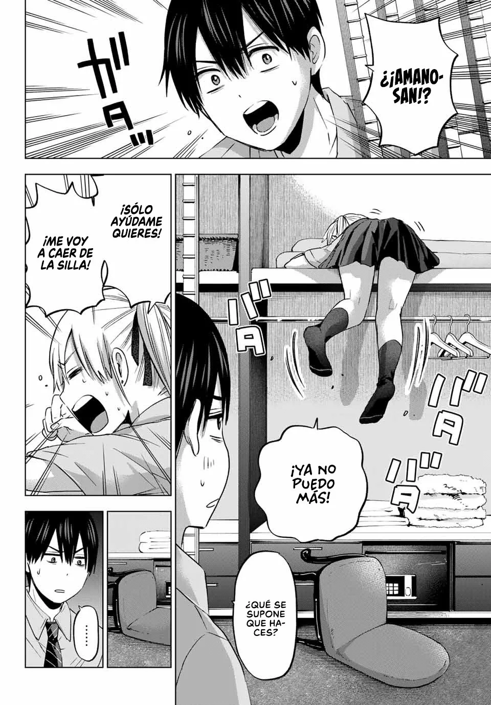 Read Una pareja de cucos ES Manga Online