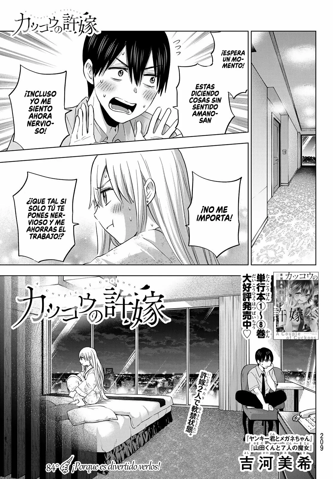 Read Una pareja de cucos ES Manga Online