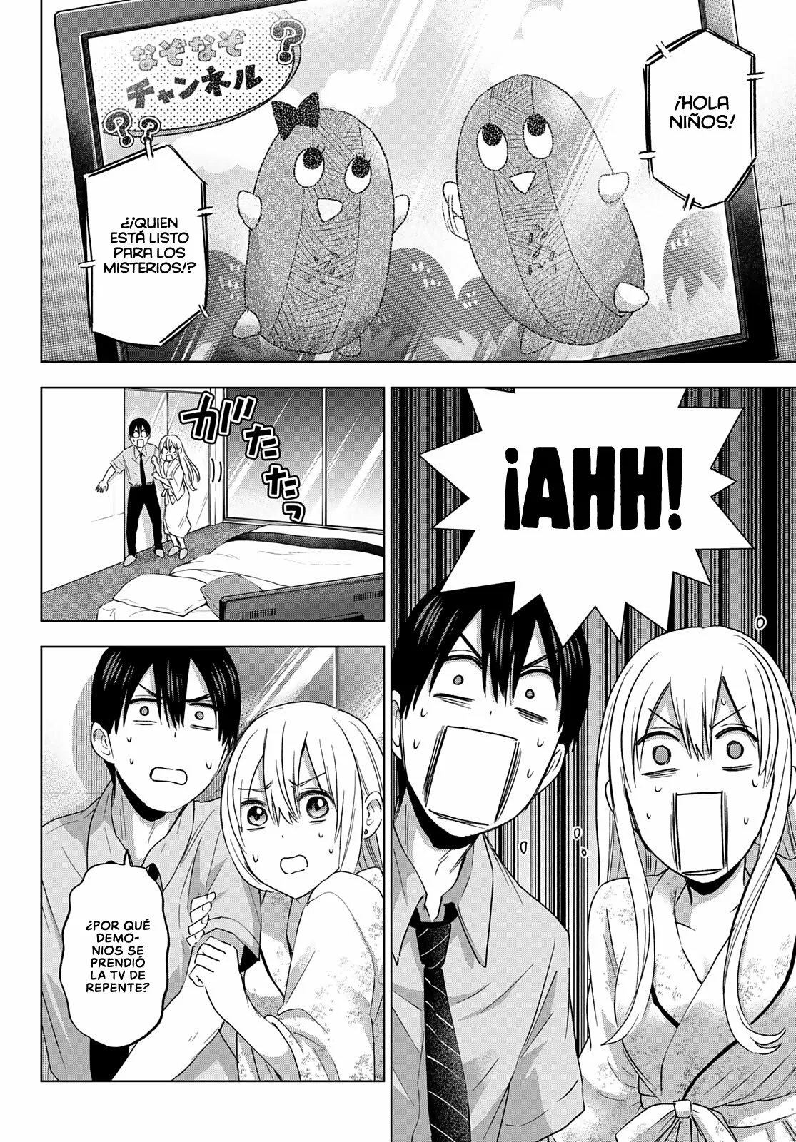 Read Una pareja de cucos ES Manga Online