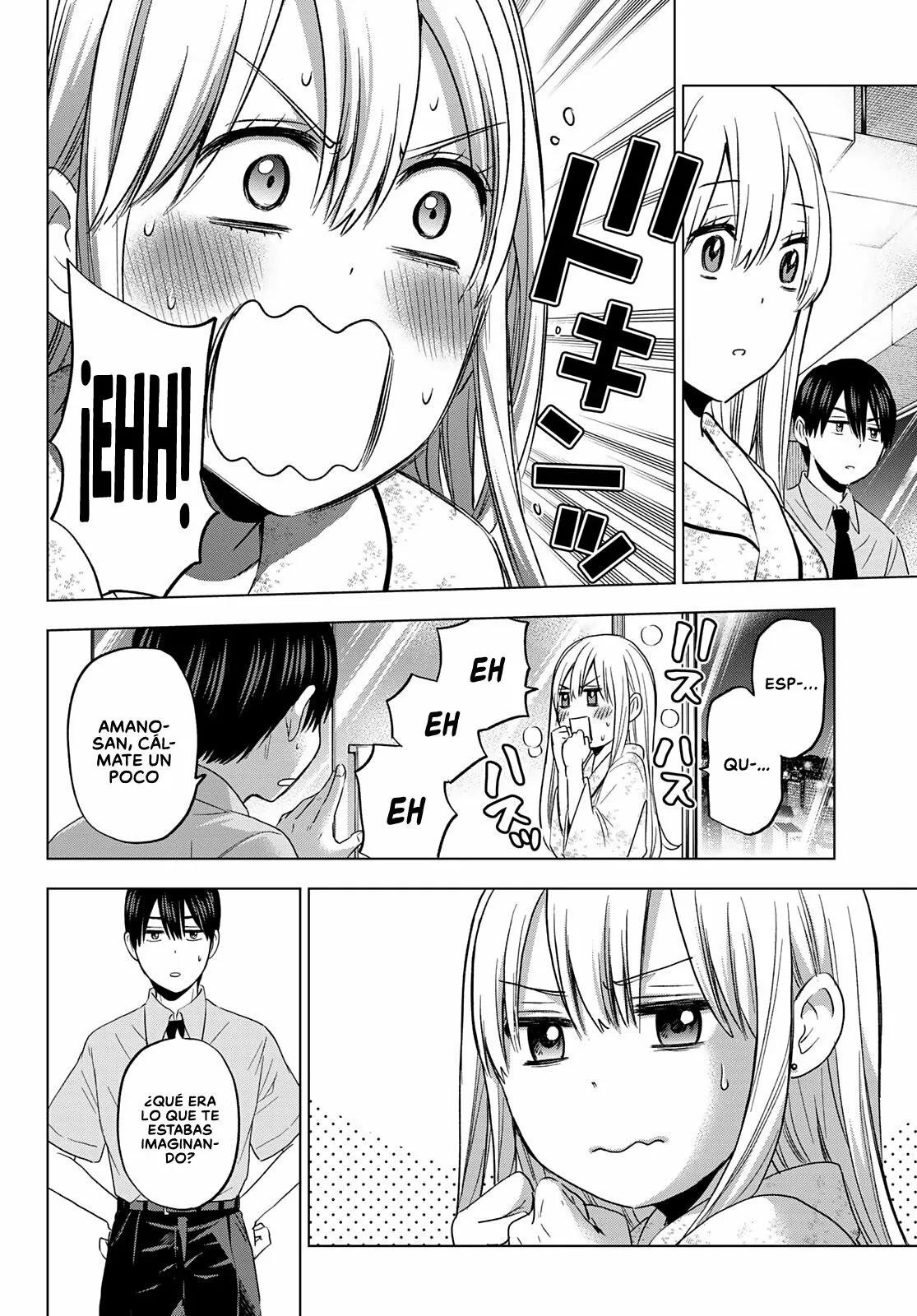 Read Una pareja de cucos ES Manga Online