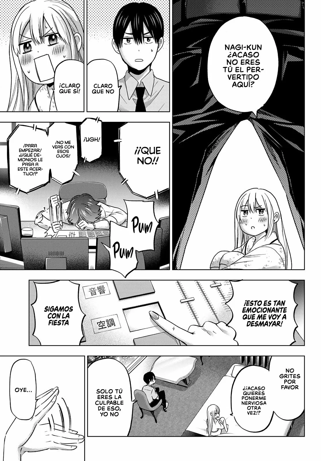 Read Una pareja de cucos ES Manga Online