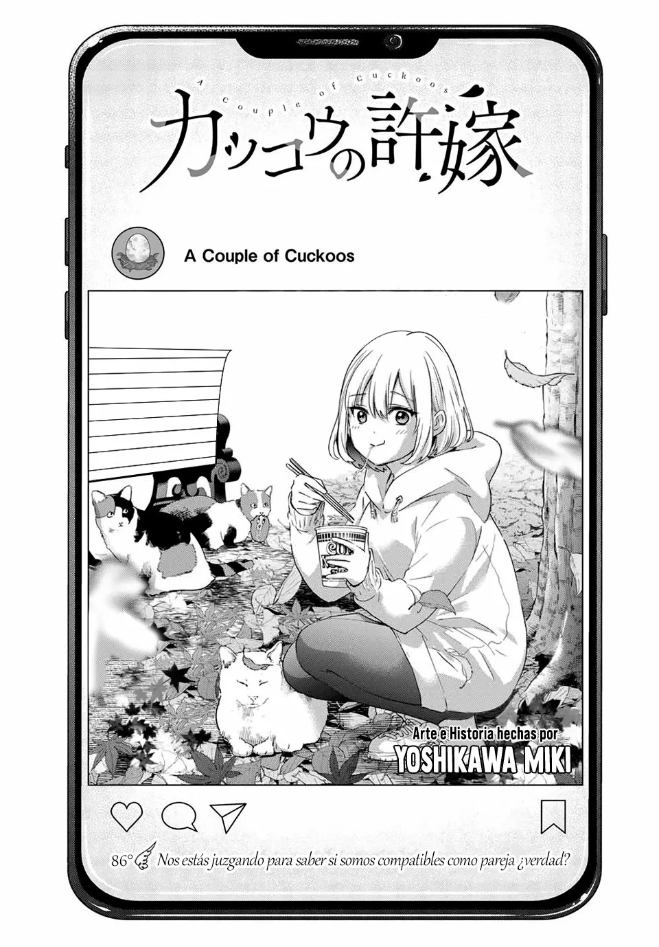 Read Una pareja de cucos ES Manga Online