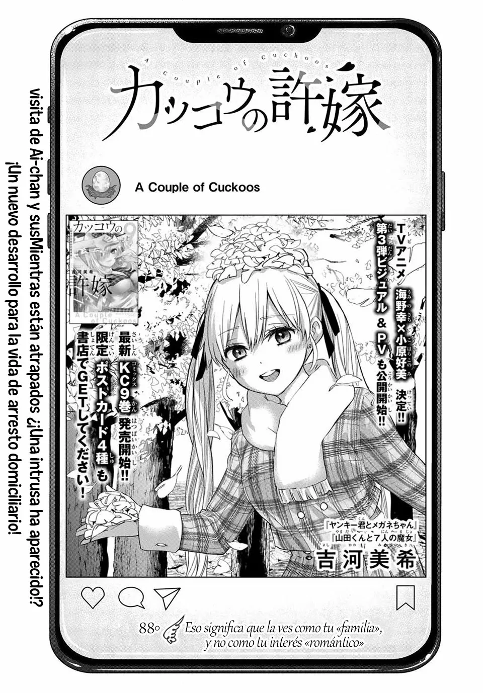 Read Una pareja de cucos ES Manga Online