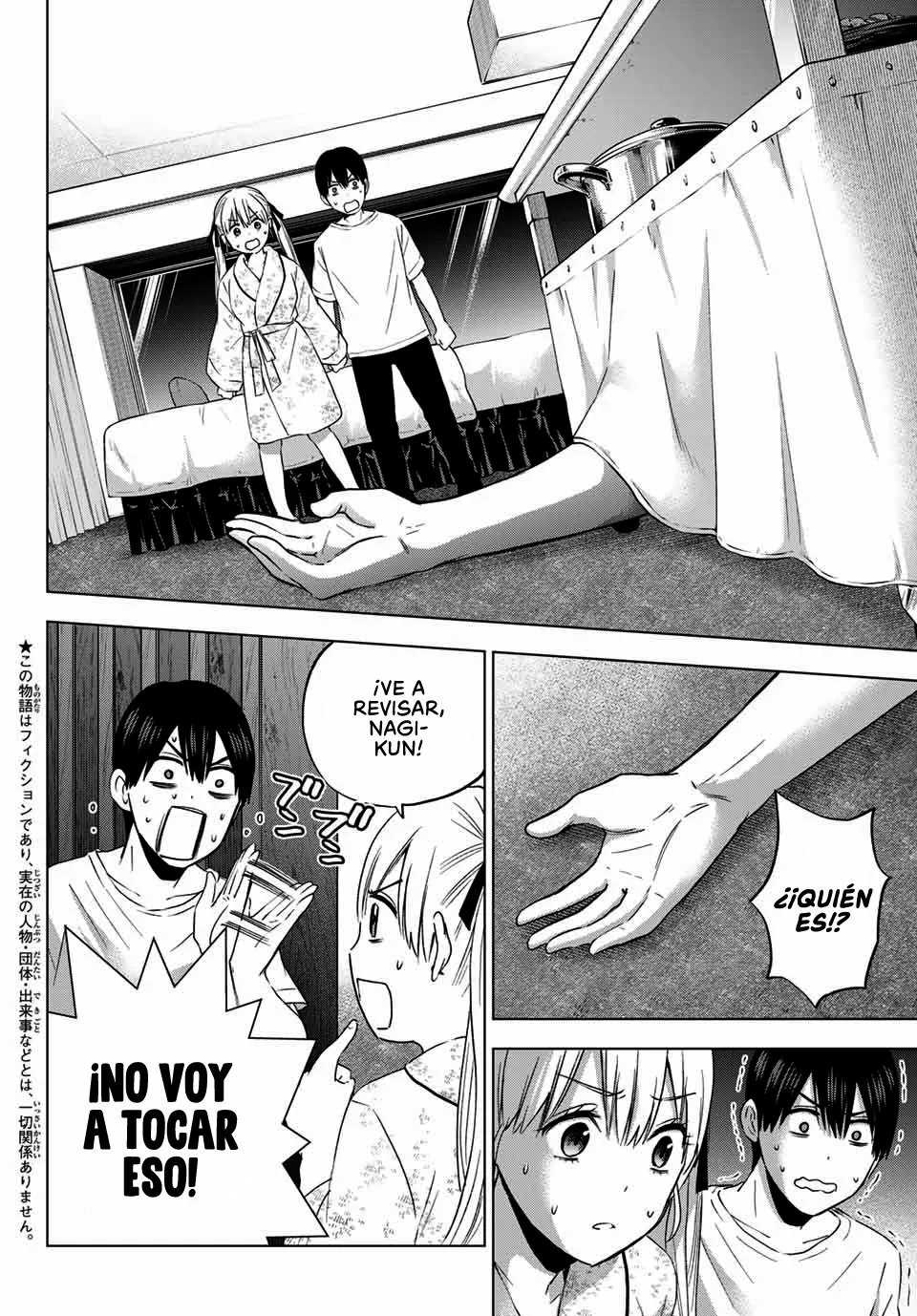 Read Una pareja de cucos ES Manga Online