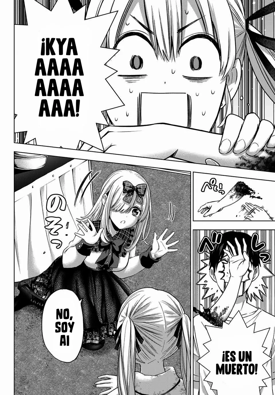 Read Una pareja de cucos ES Manga Online