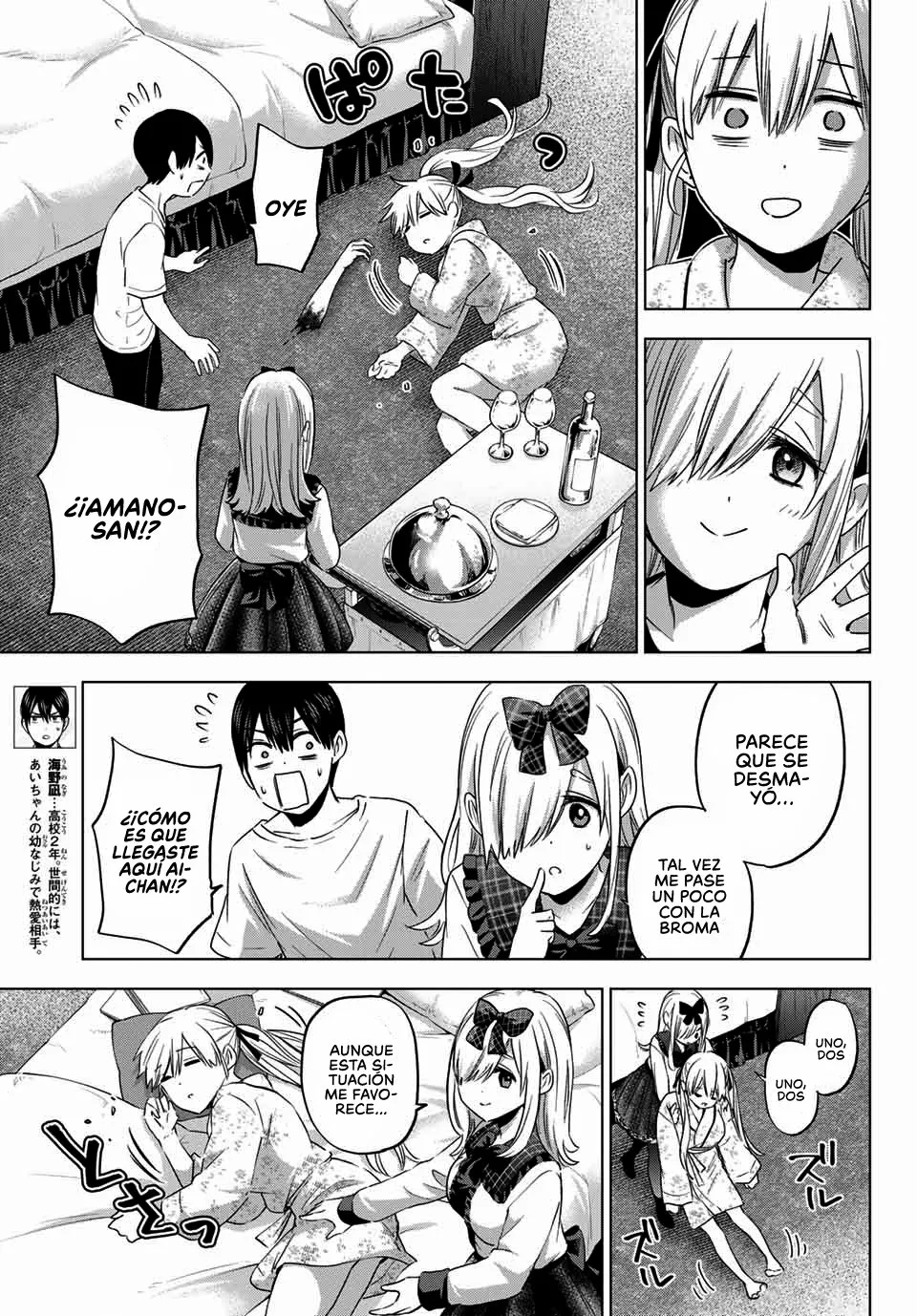 Read Una pareja de cucos ES Manga Online