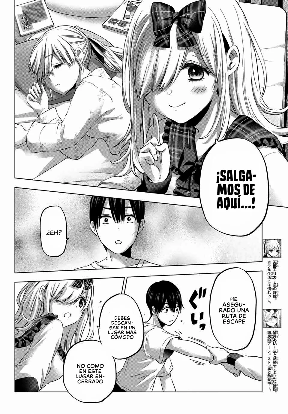 Read Una pareja de cucos ES Manga Online