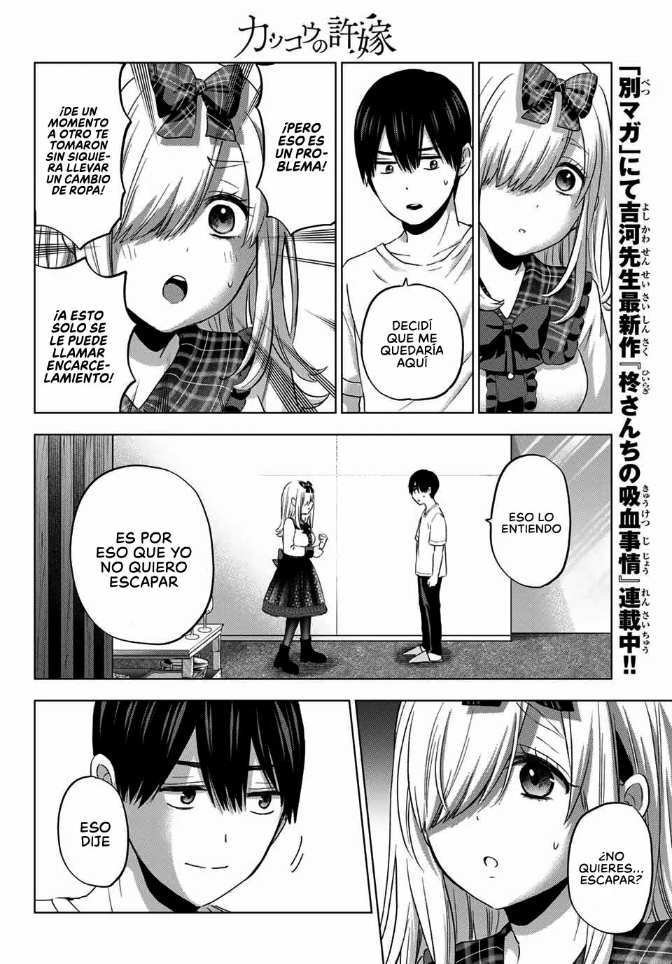 Read Una pareja de cucos ES Manga Online