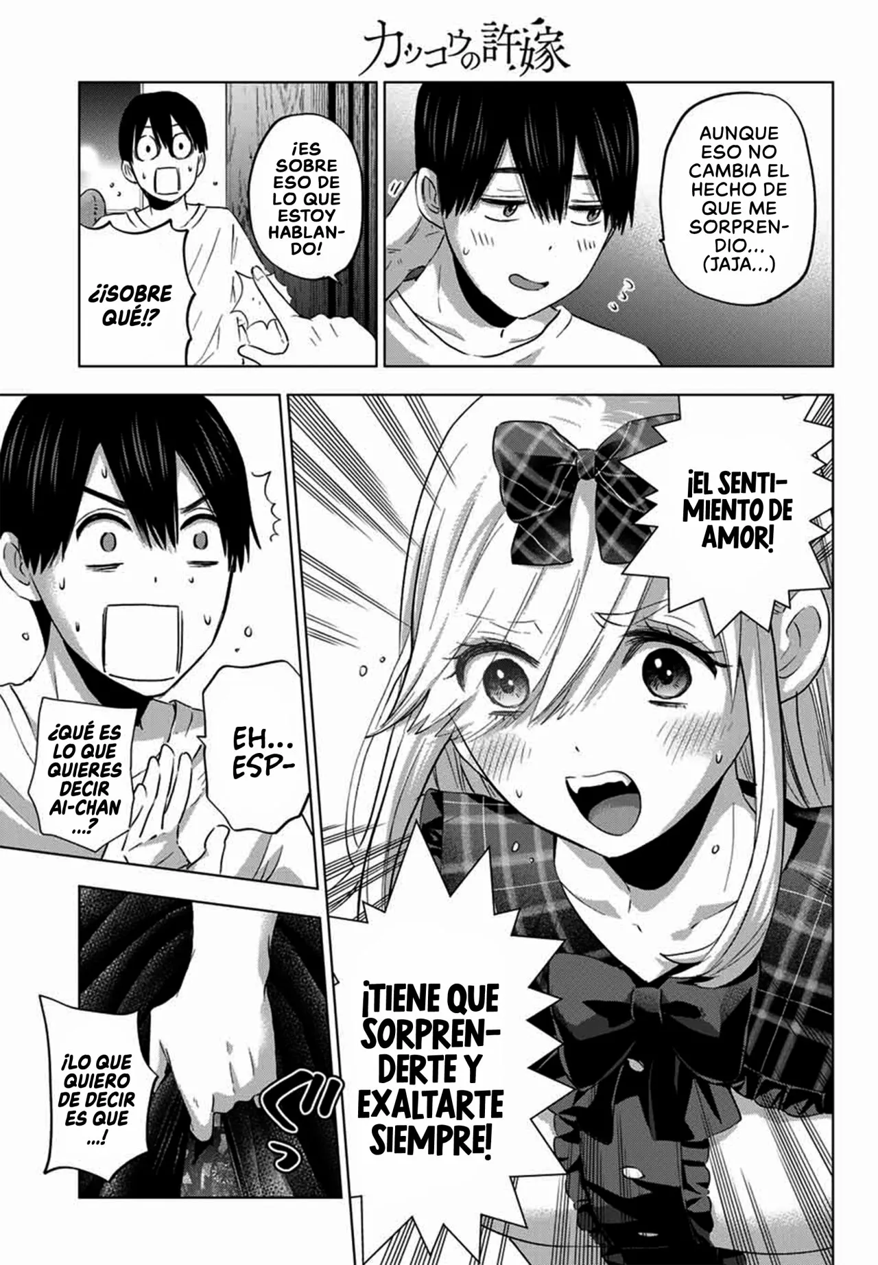 Read Una pareja de cucos ES Manga Online