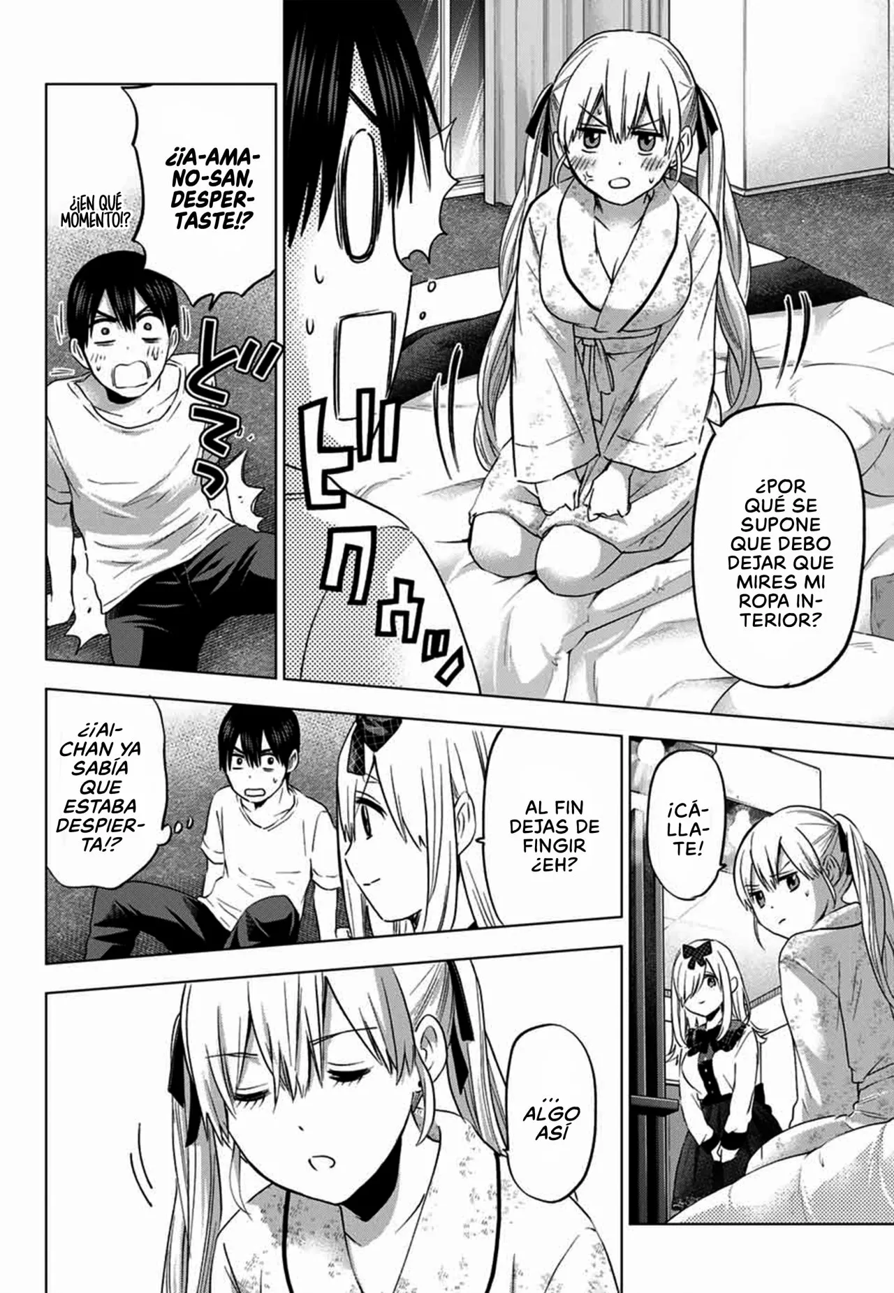 Read Una pareja de cucos ES Manga Online