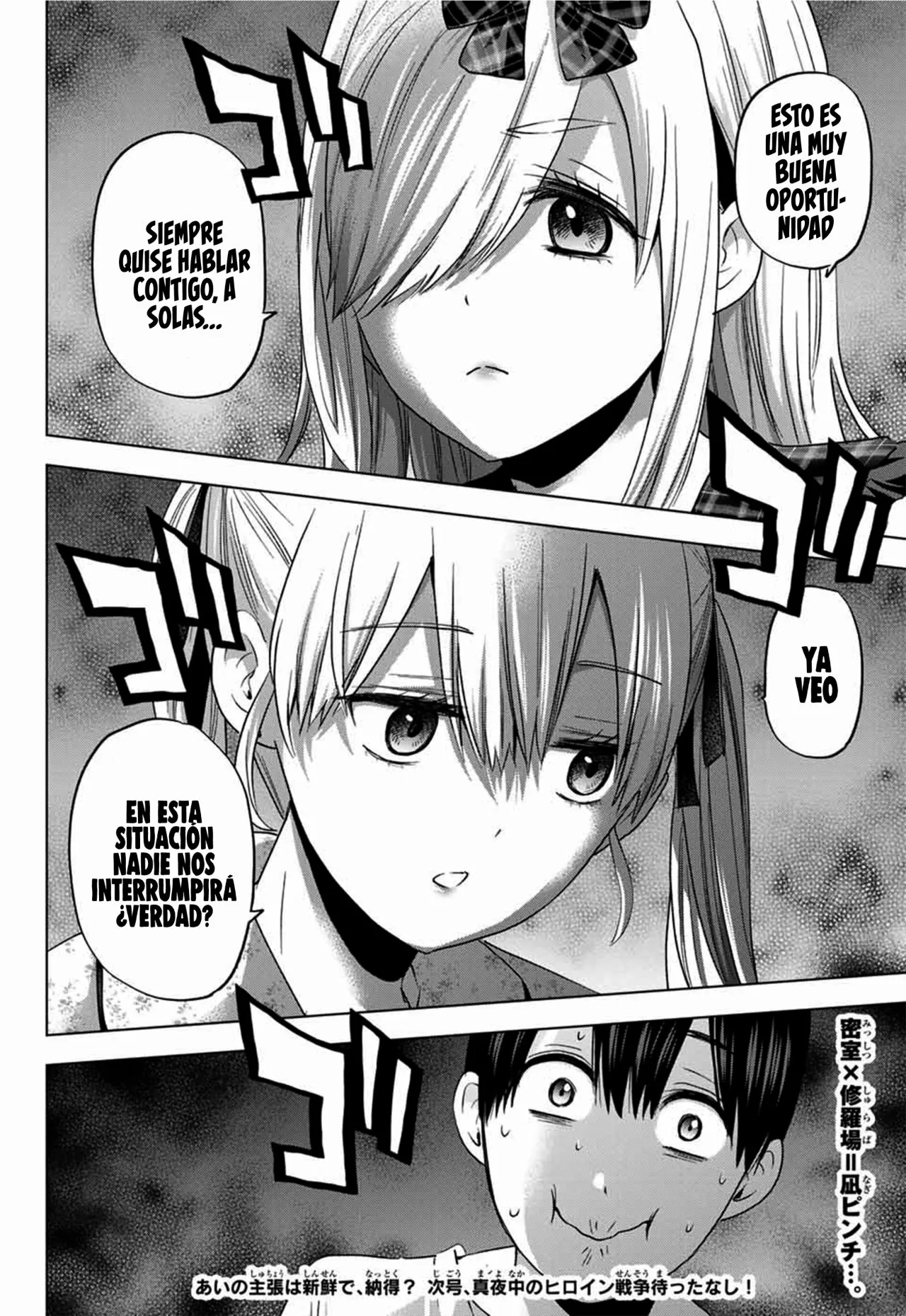 Read Una pareja de cucos ES Manga Online