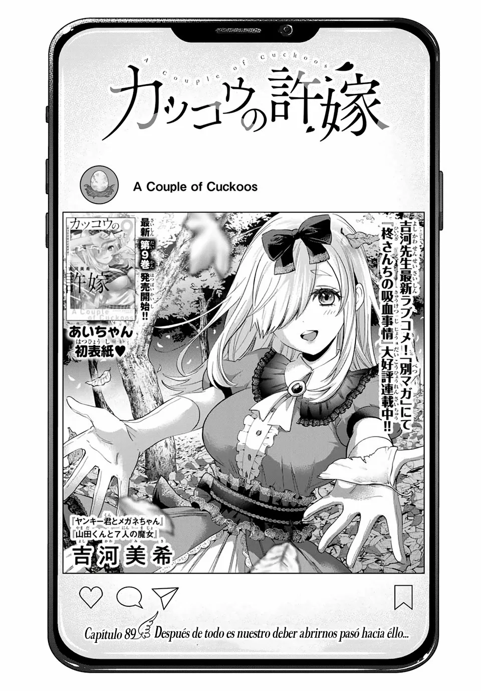 Read Una pareja de cucos ES Manga Online