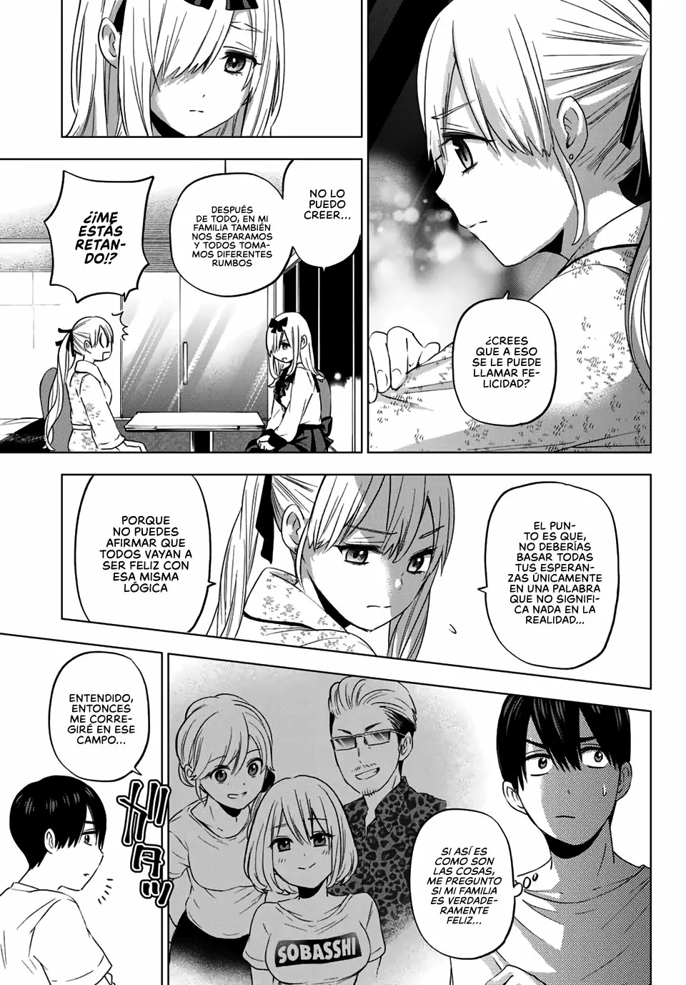 Read Una pareja de cucos ES Manga Online