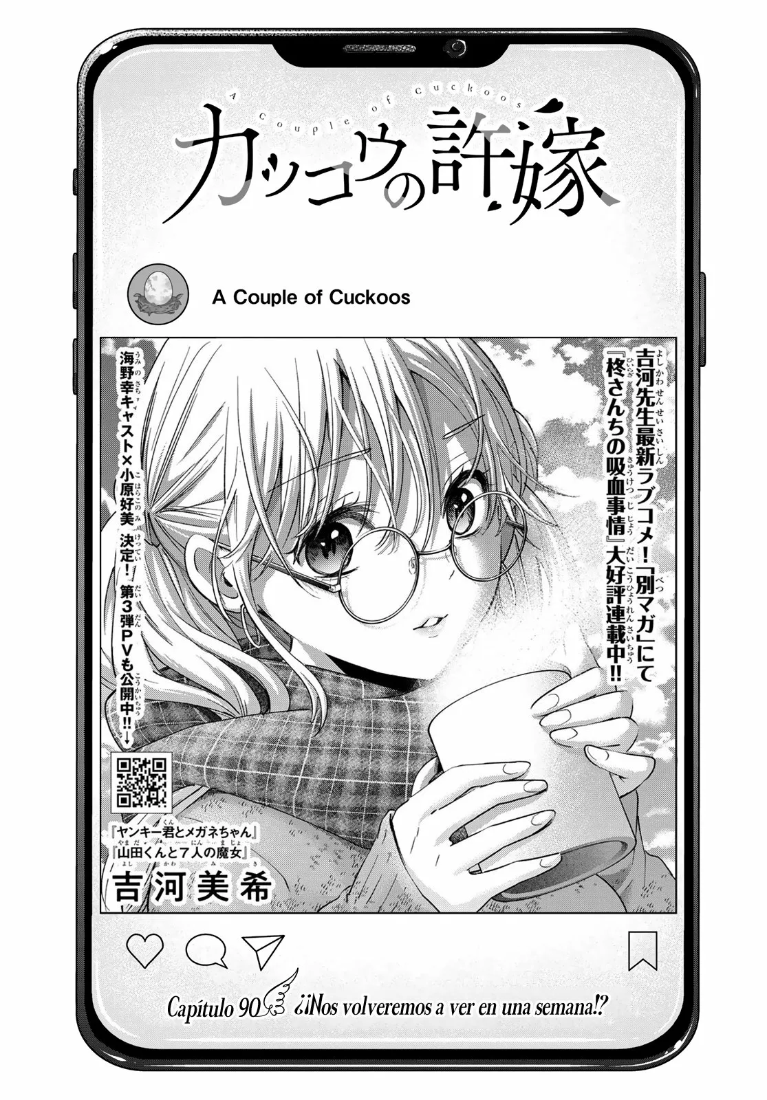 Read Una pareja de cucos ES Manga Online