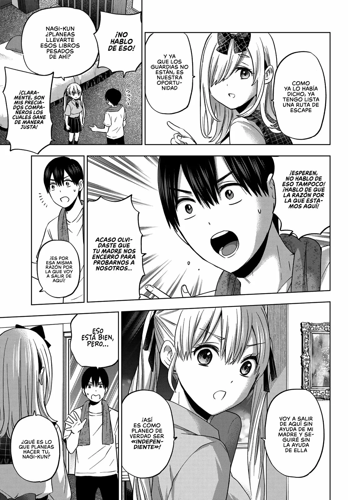 Read Una pareja de cucos ES Manga Online