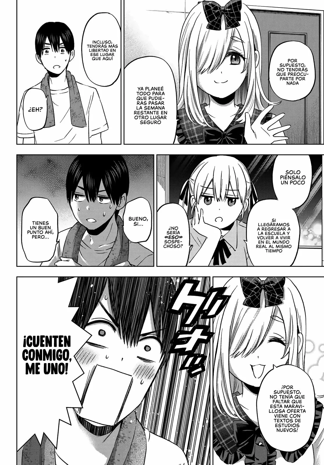 Read Una pareja de cucos ES Manga Online