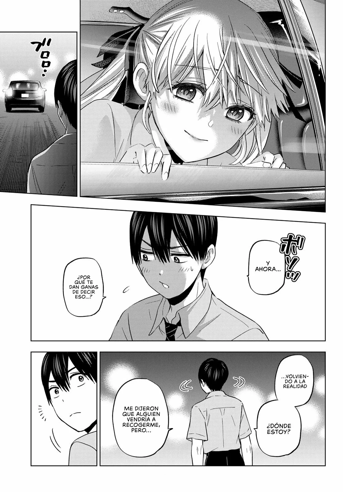 Read Una pareja de cucos ES Manga Online