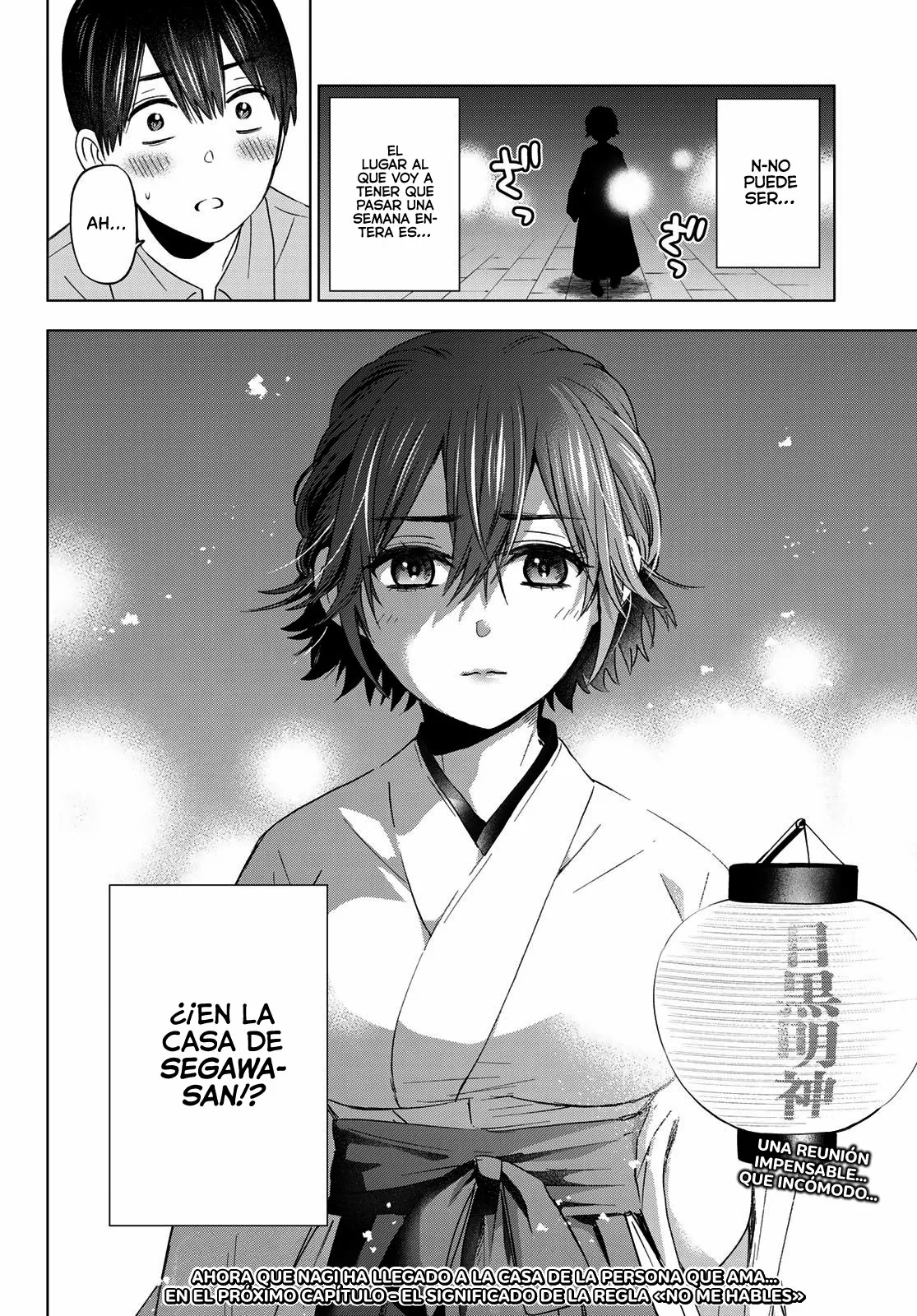 Read Una pareja de cucos ES Manga Online