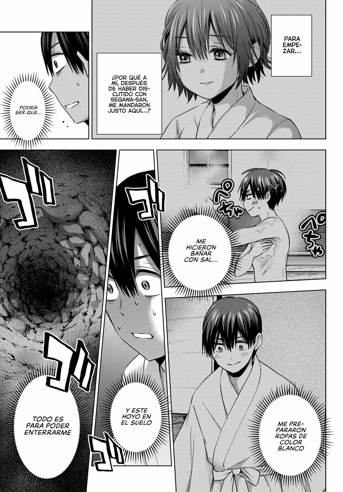 Read Una pareja de cucos ES Manga Online