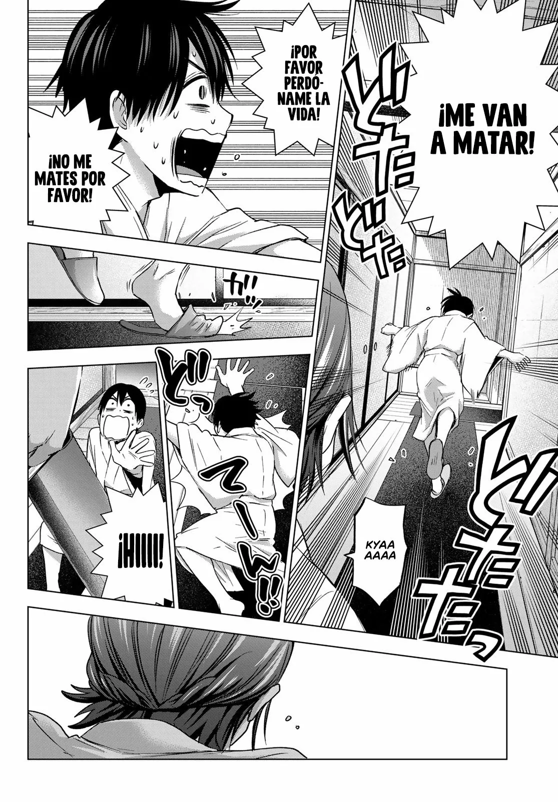 Read Una pareja de cucos ES Manga Online