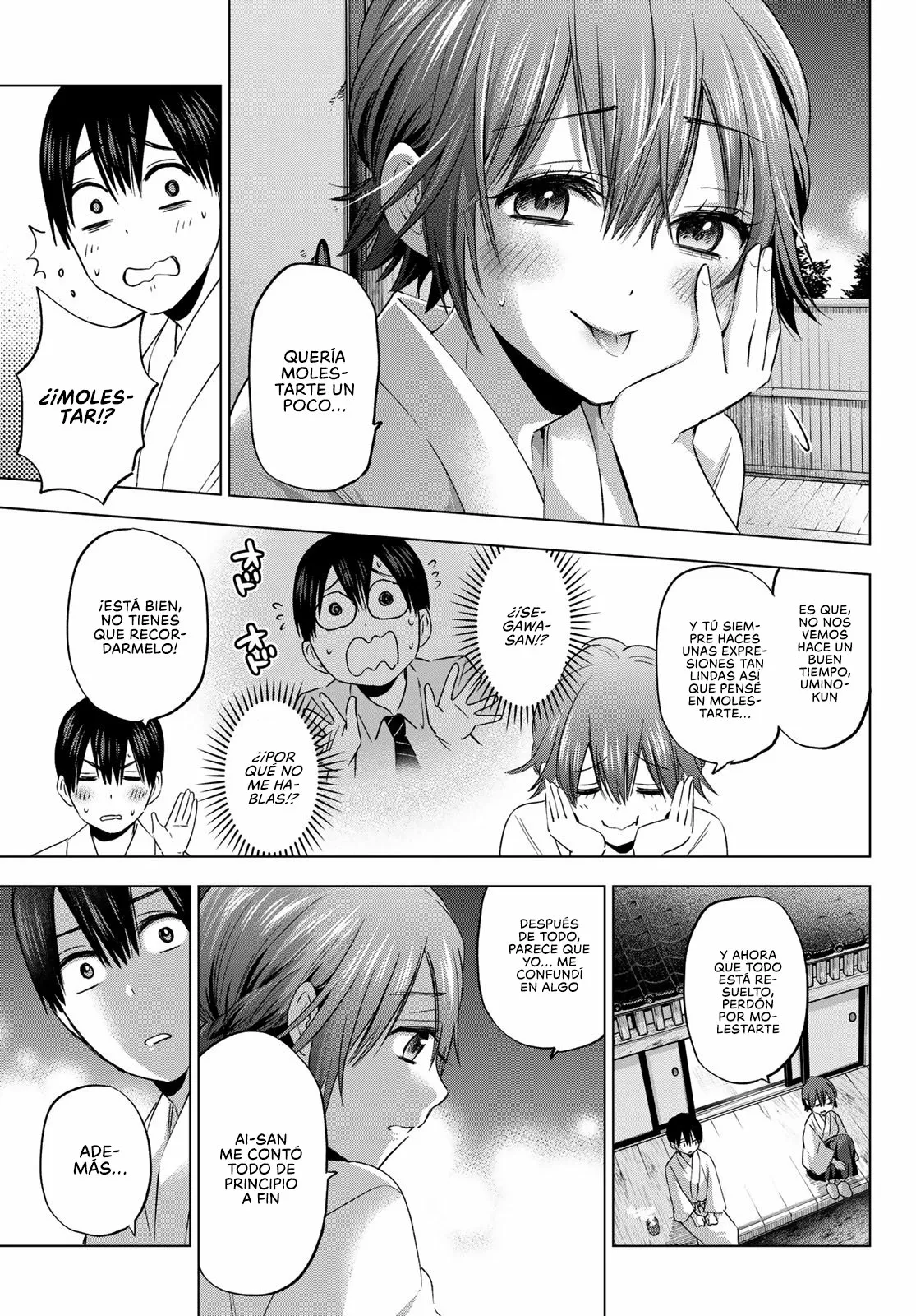 Read Una pareja de cucos ES Manga Online